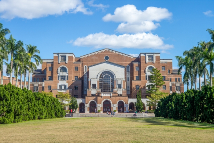 台湾大学図書館